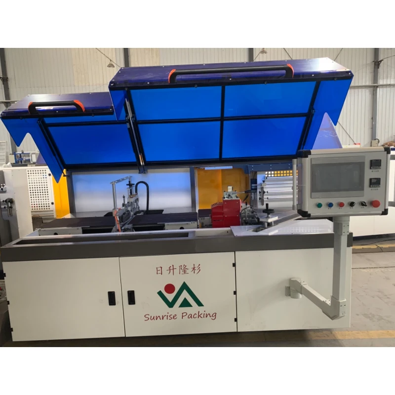 Plastic Film Cutting And Sealing Machine